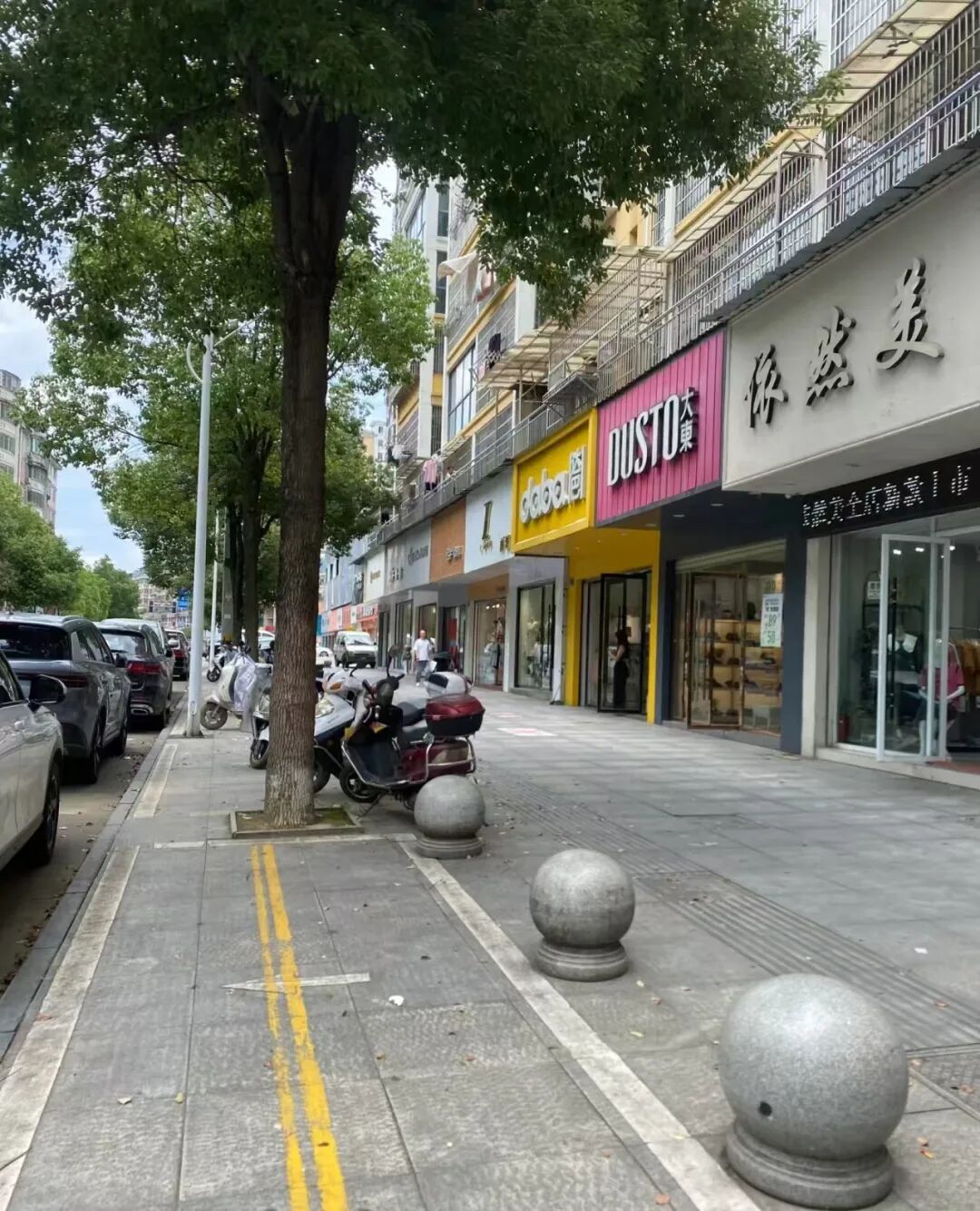 上班族一天178,3天收入664，想给自己增加一份收入，去做复制粘贴的手机副业，新手也能做